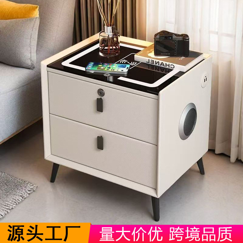 智能床头柜无线充电音响收纳