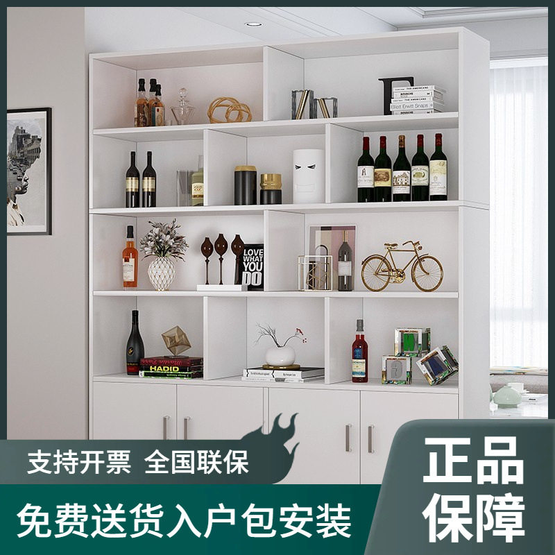 格子展示柜现代简约带柜门置物架客厅隔断收纳柜家用书房书架酒柜
