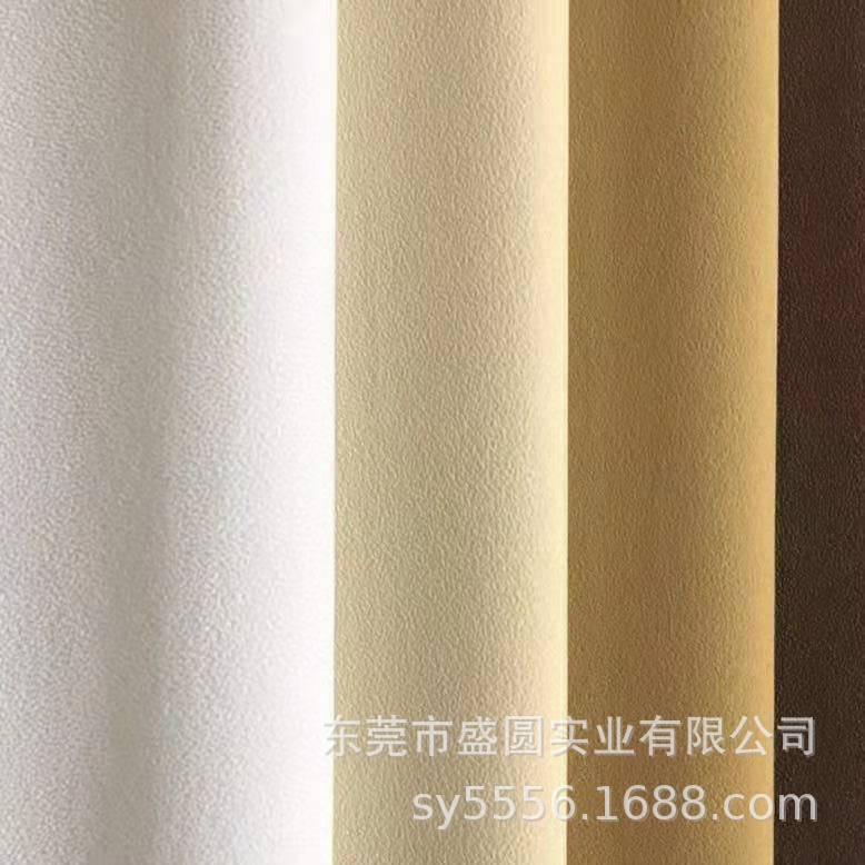 1码起卖现货供应白色水刺底长毛植绒布首饰盒包装布背胶