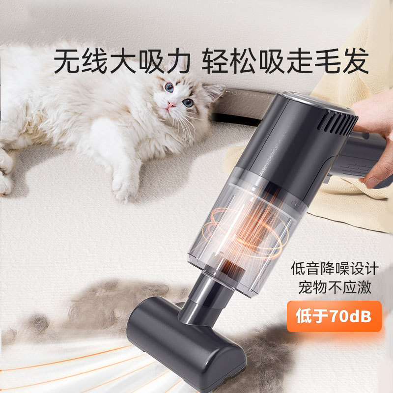 宠物电动吸毛器地毯沙发床上猫咪狗狗毛发清理器低音降噪超长续航