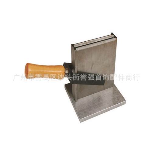 YUQIANG欧式两用平板大油夹薄平板与厚平板油槽金银首饰模具
