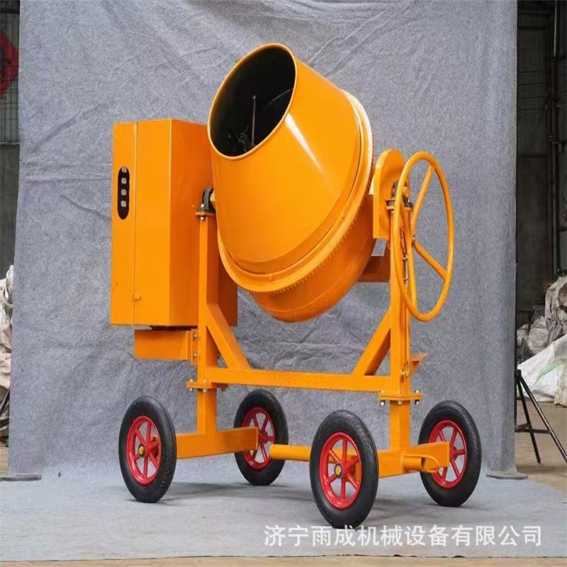 手推式混凝土搅拌机 家用型水泥砂浆搅拌机 自动便携微型搅拌机