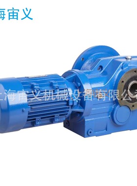 K97-Y15KW-4P减速机K97-Y15KW-4P-34.22