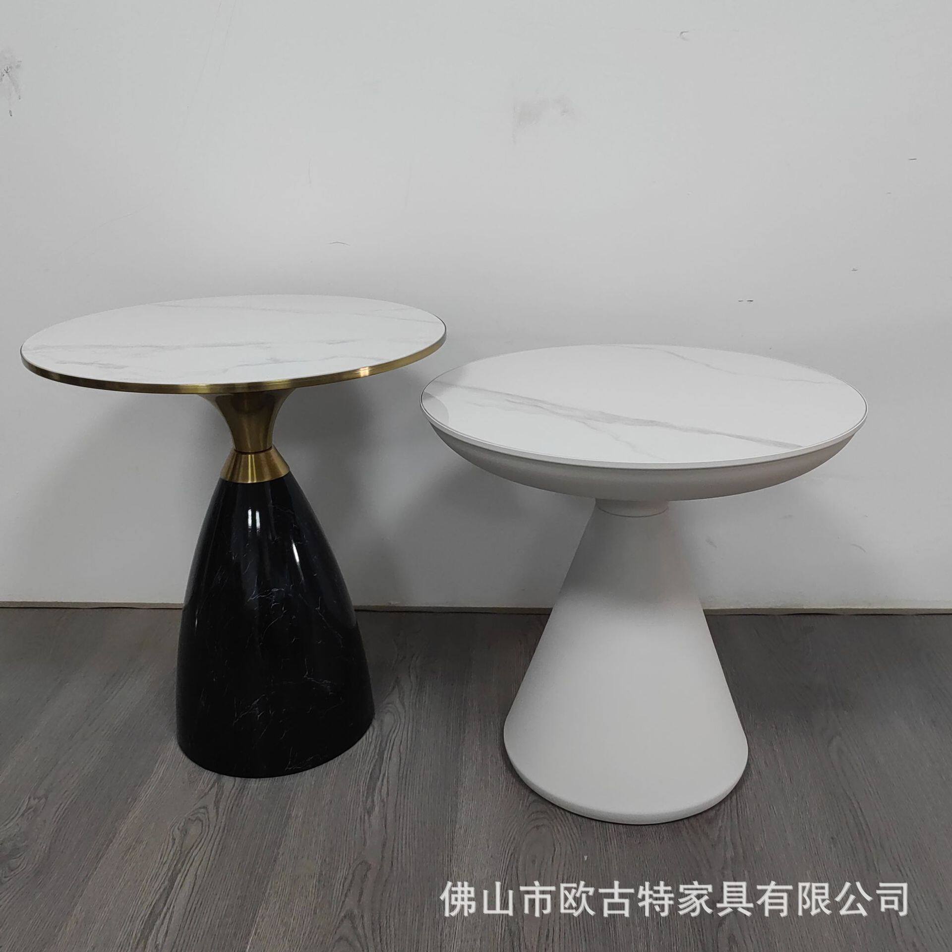 轻奢岩板客厅角几极简小圆茶几北欧设计师洽谈桌创意网红沙发边几