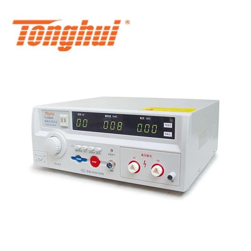 同惠 耐压仪TL5502B/TL5502A 交直流耐电压仪 高压仪