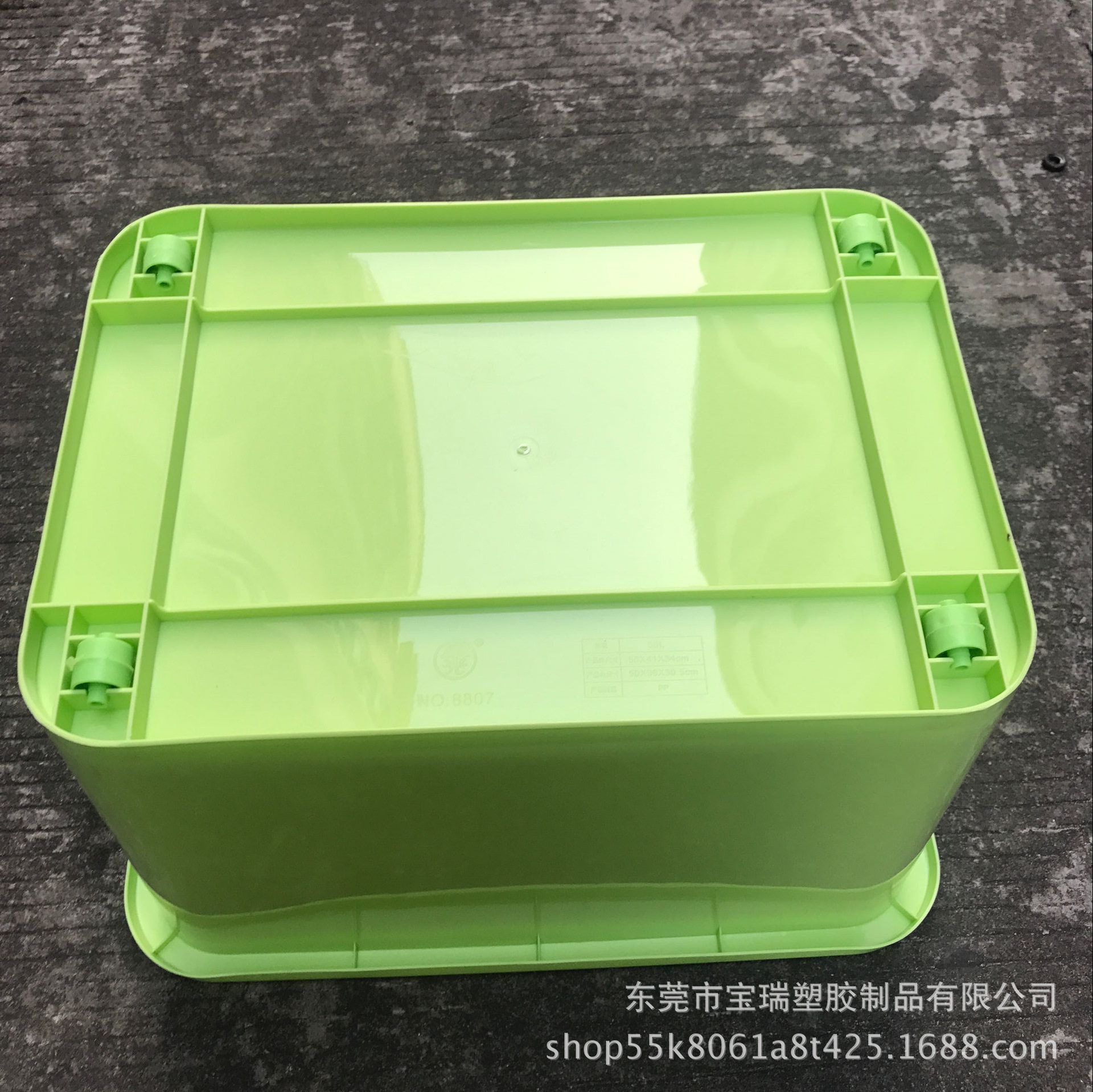 供应惠州乳白色整理箱 半透明塑料箱 带轮塑胶储物箱