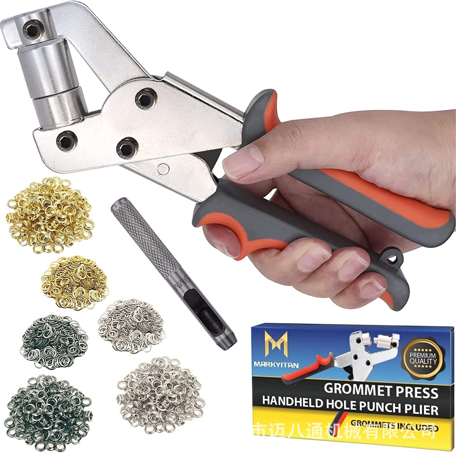 打扣机充孔器手动打眼机倒角器索环工具套件器按压手持钳