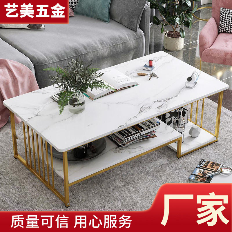 简约创意小户型客厅长方形茶几