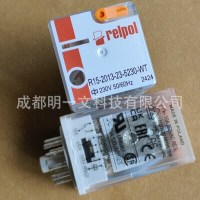 R15-2013-23-5230-WT工业继电器Altech全新3PDT