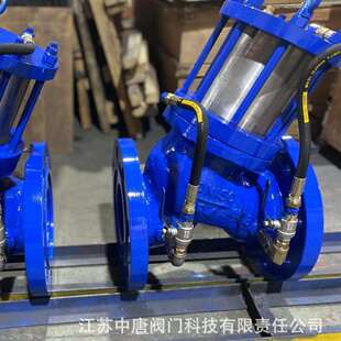 JD745X 100C多功能水泵控制阀水力阀防水锤缓开缓闭止回阀WCB