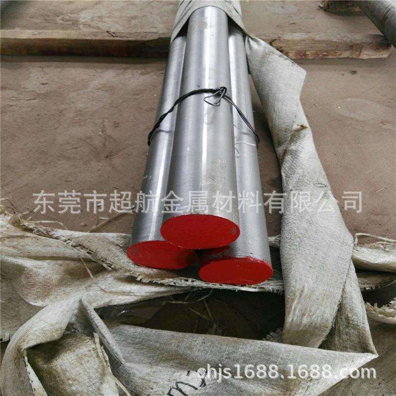 UNST12005高速钢板UNST12005工具钢薄板UNST12005超硬白钢刀