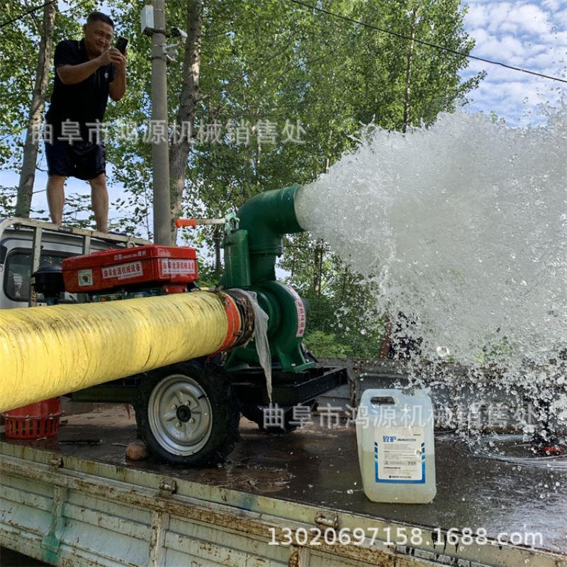 柴油机12寸混流泵 拖拉机后悬挂高扬程喷灌泵 移动拖车式抽水机