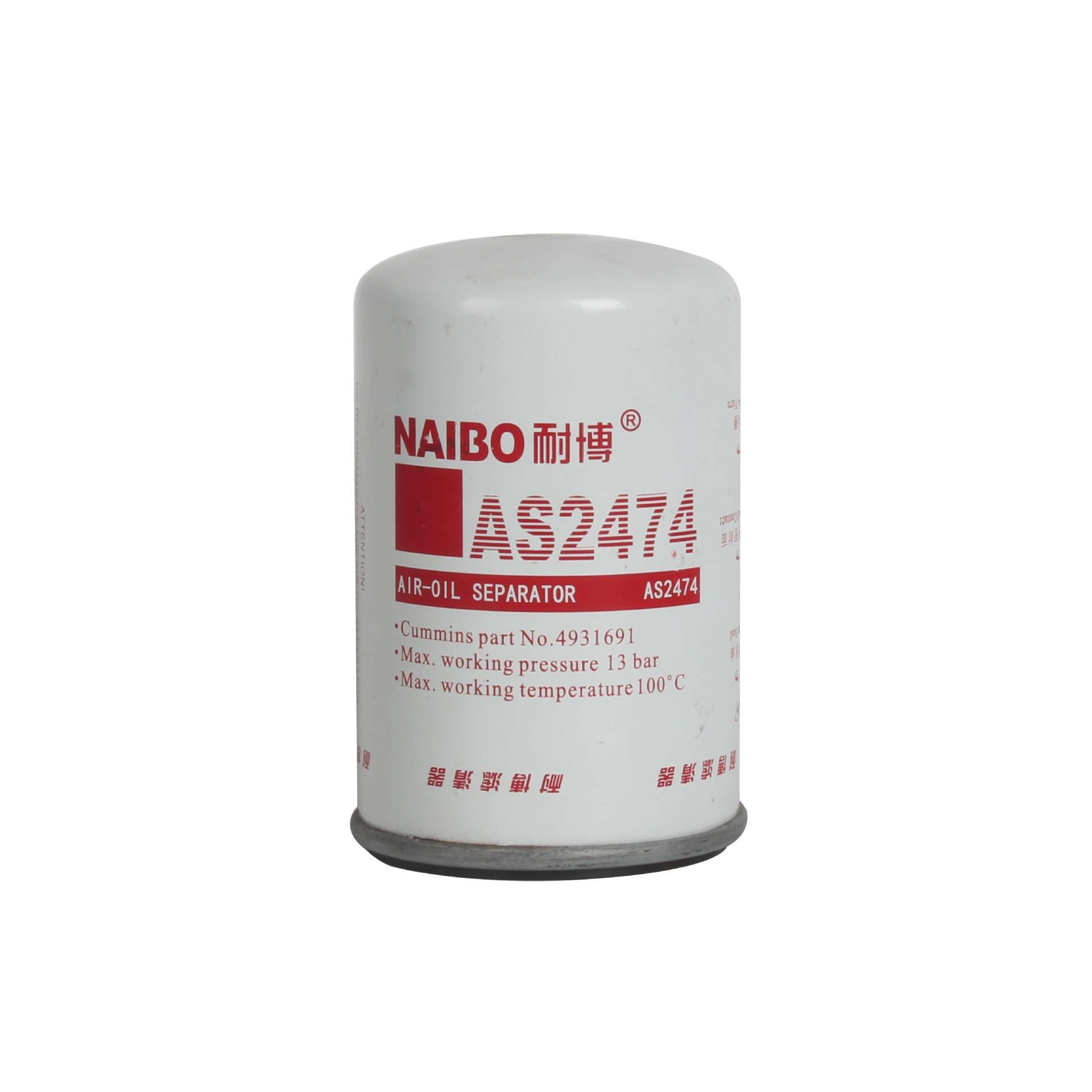 AS2474水滤  1686587  3952201