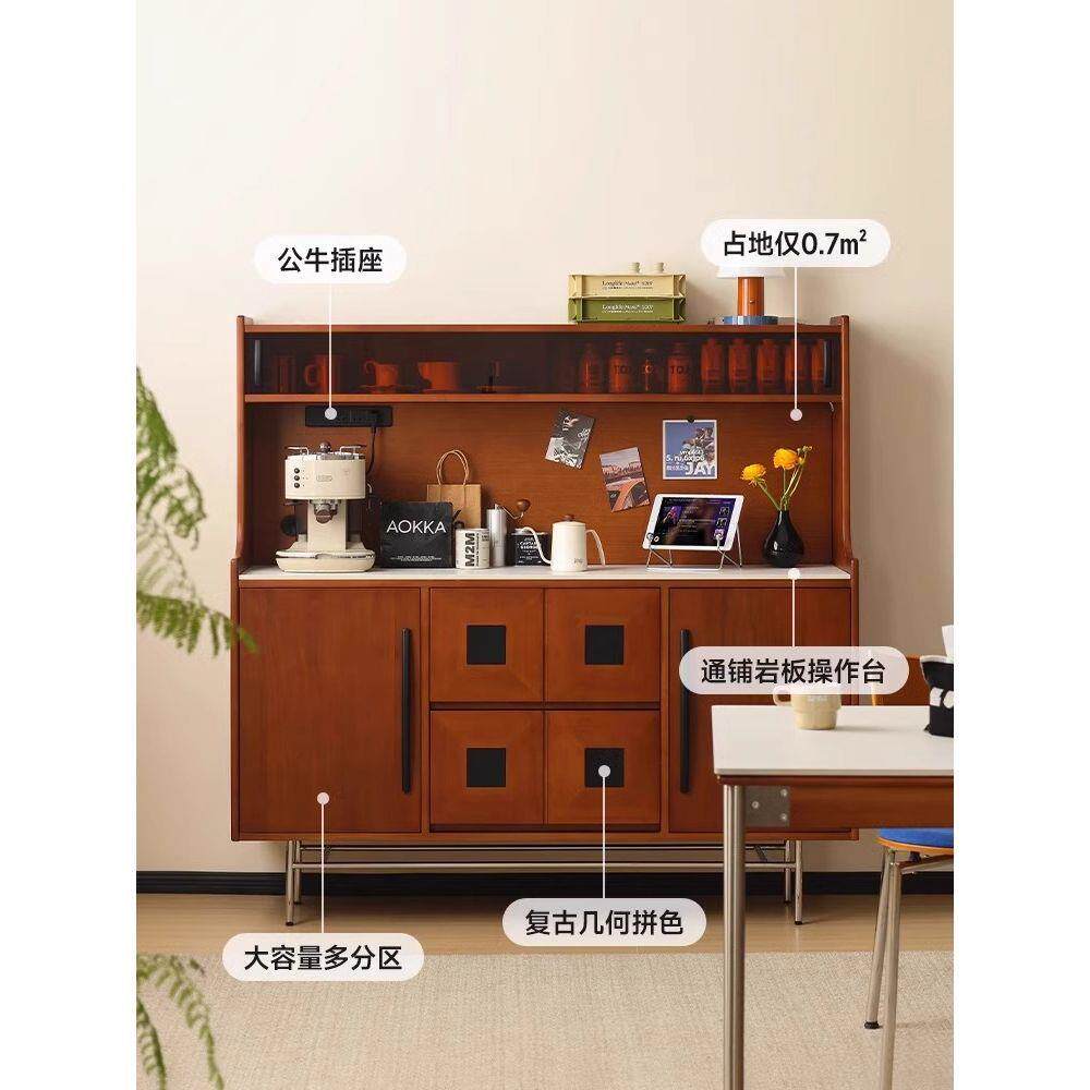 复古实木靠墙一体储物餐边柜