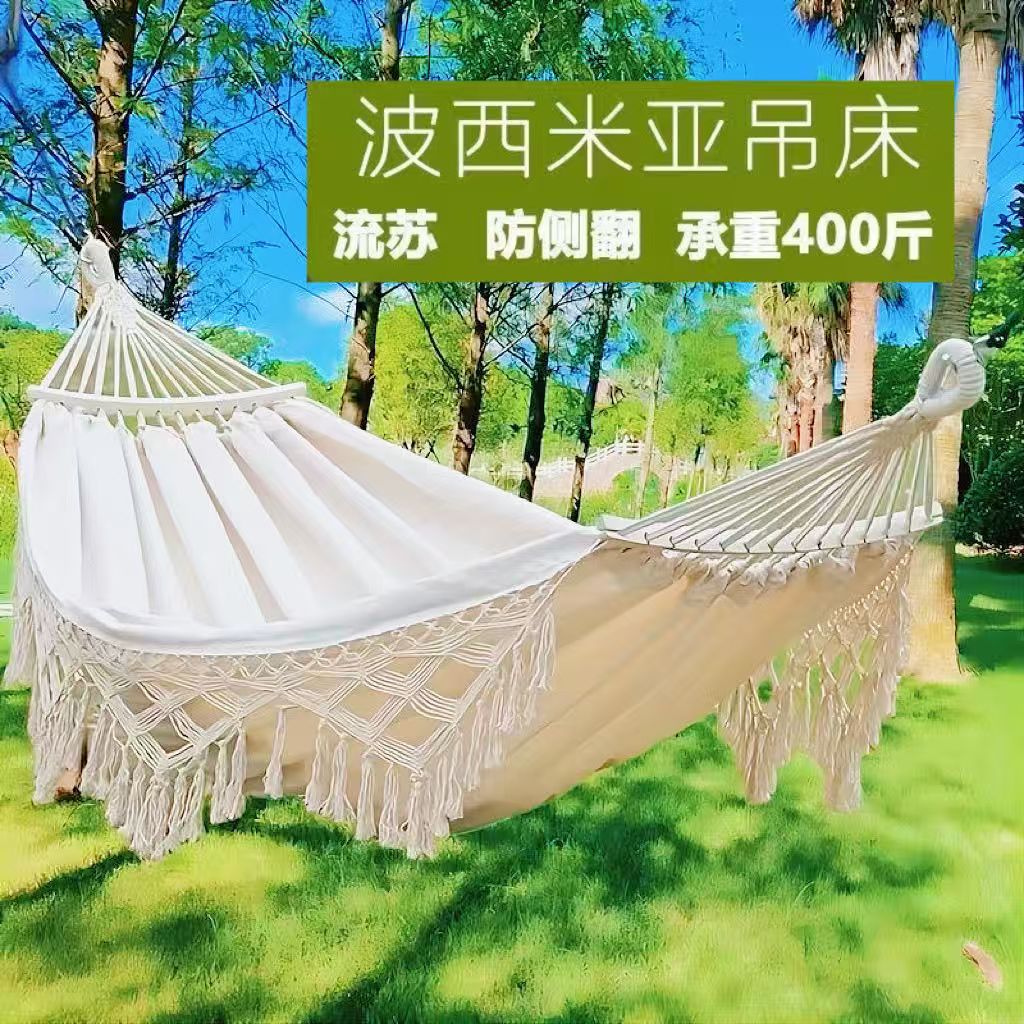 新款跨境吊床60cm木棍流苏户外野营厚帆布双人休闲秋千防侧翻露营