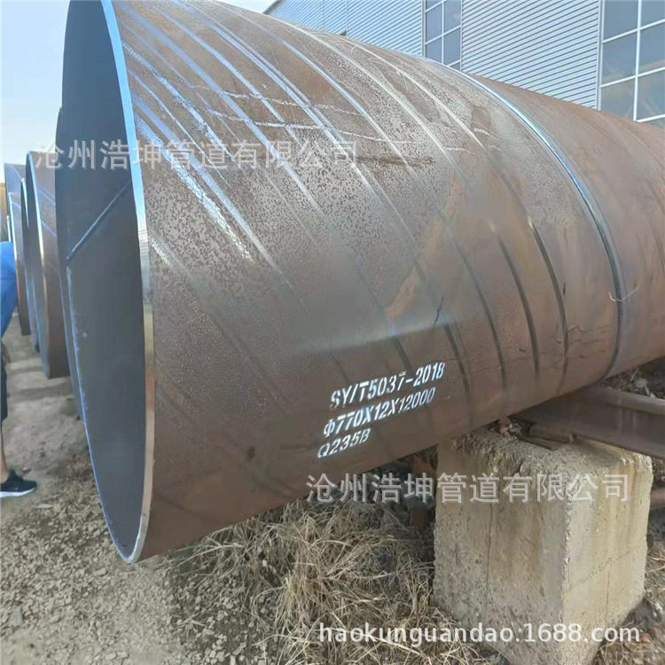 排水地埋螺旋管济宁排水螺旋钢管三油两布排污螺旋钢管