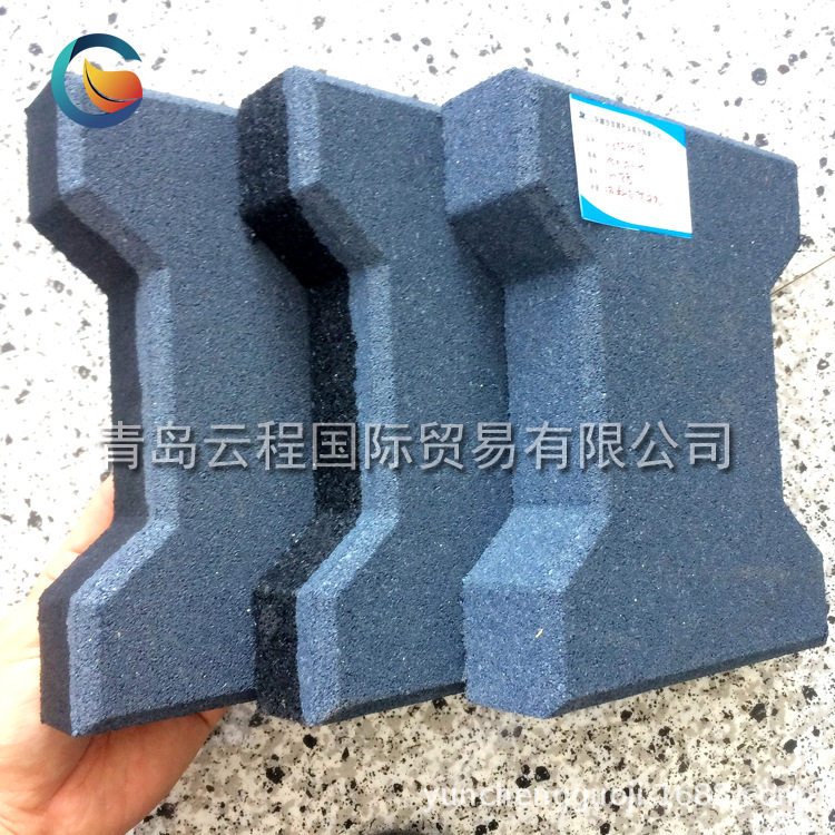 耐磨骨头砖 工字型地砖可拼接 幼儿园室外 橡胶地板公园防滑云程