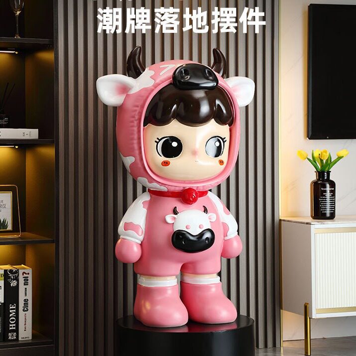 2024新款创意牛娃娃超大号落地摆件客厅电视柜旁服装店直播间装饰