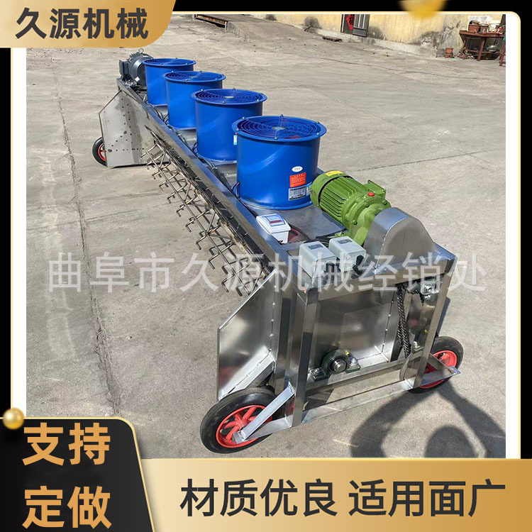 湖北酒厂带风机降温打茬机通风降温拌料机米饭蒸煮摊凉床