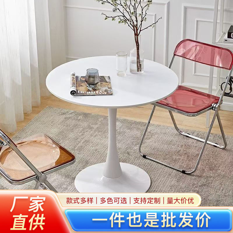 轻奢简约岩板圆茶几办公洽谈