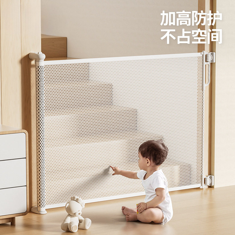 楼梯防护栏儿童门围栏伸缩折叠门护栏宝宝门挡厨房宠物栅栏杆