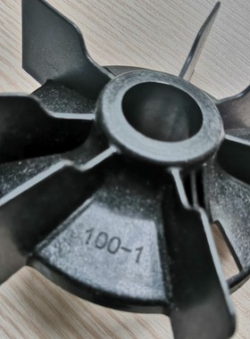 ABB电机散热风扇叶M3AA100LB2 100-1