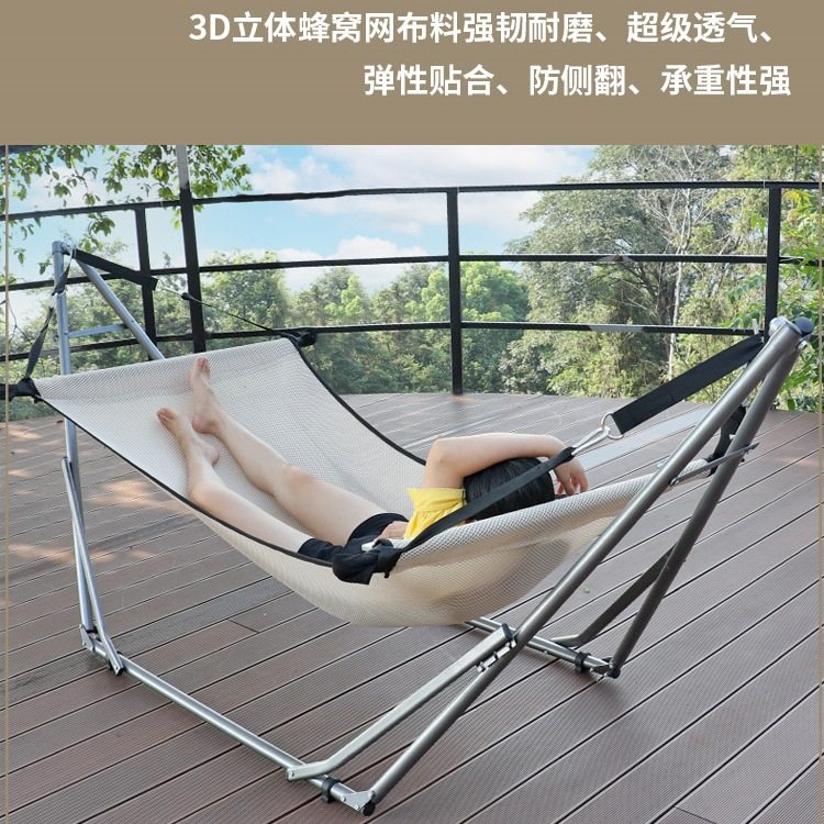 家用成人野外吊床户外透气