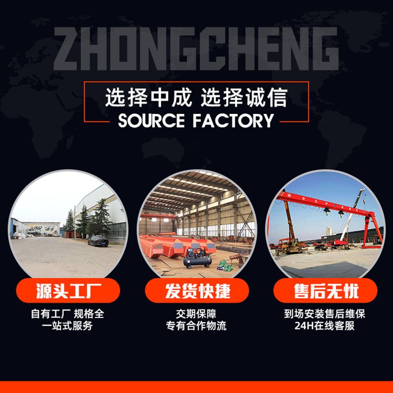 10吨电动地平车智能转运重型搬运车蓄电池车间遥控无轨地平车厂家