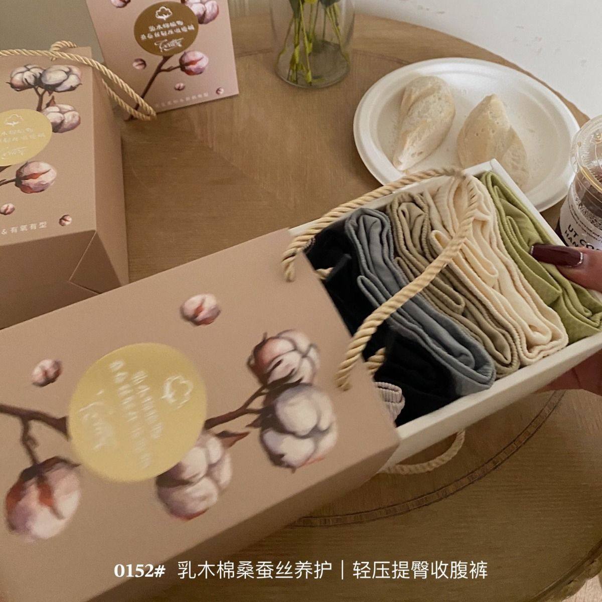 乳木棉1.0桑蚕丝轻压提臀收腹裤高腰女士内裤塑身无痕透气三角裤,女士内衣/男士内衣/家居服,女三角裤,淘宝优惠券,粉丝福利购,淘宝优惠卷