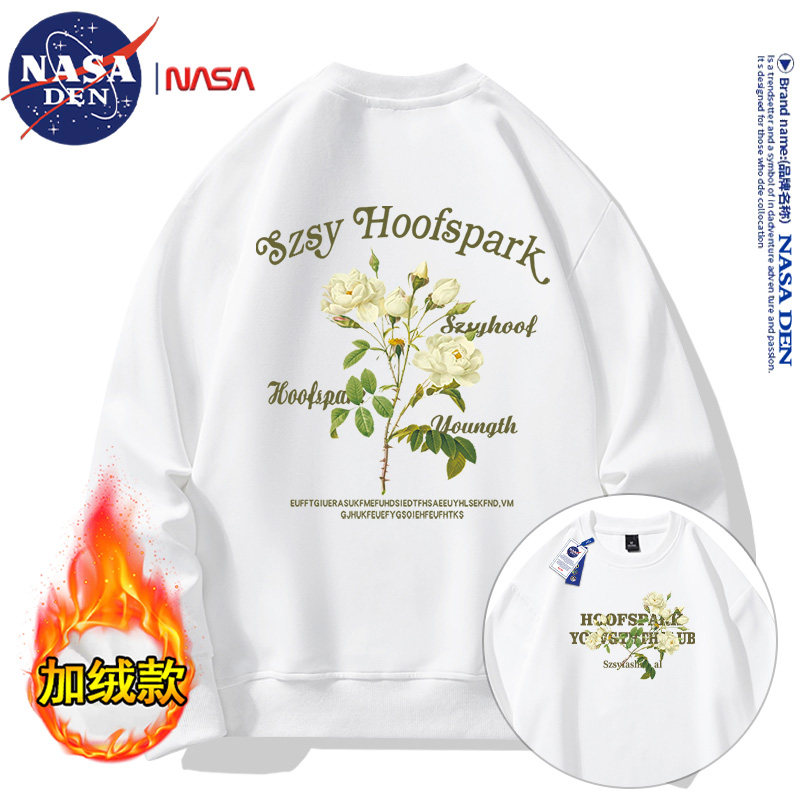 NASA联名时尚简约重磅长袖卫衣男女款潮牌休闲宽松加绒圆领上衣服
