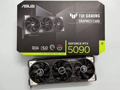 华硕TUF RTX5090 显卡散热器模组手办DIY摆件、模型展示、收藏品