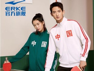 于适鸿星尔克中国外套春秋男女情侣运动服开衫 卫衣夹克拉链外套