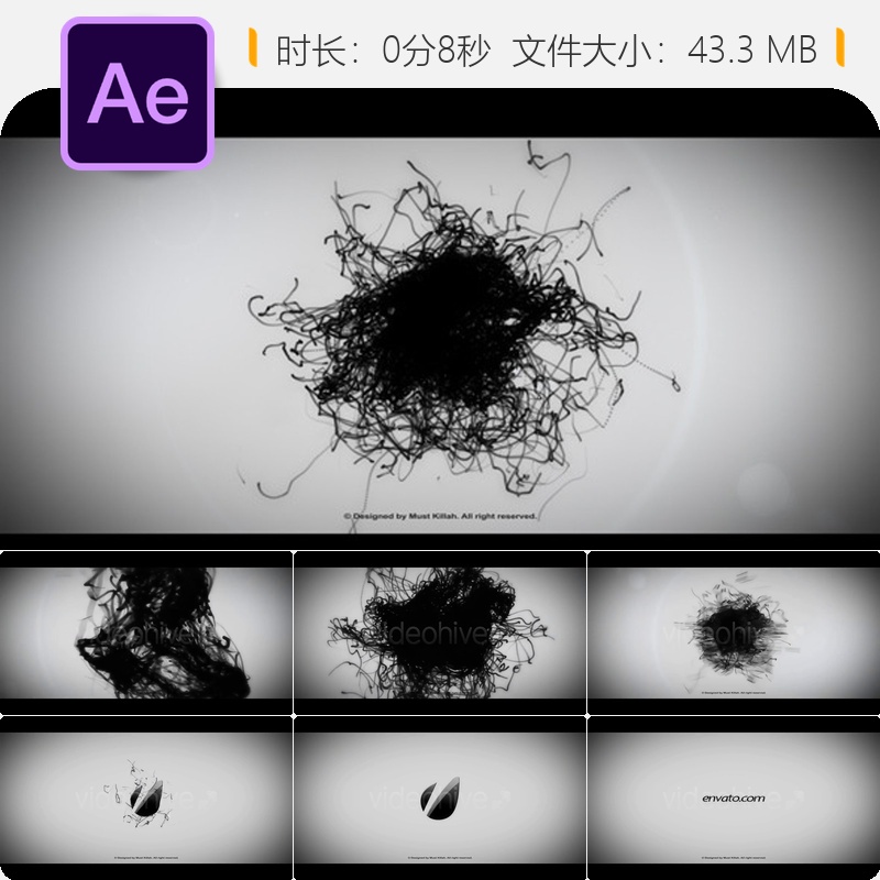 暗黑粒子烟雾LOGO揭示动画AE模板神秘怪物网站片头特效4K高清