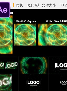 AE模板电影感高能科技橙色LOGO动画片头AE模板4K高清视频特效