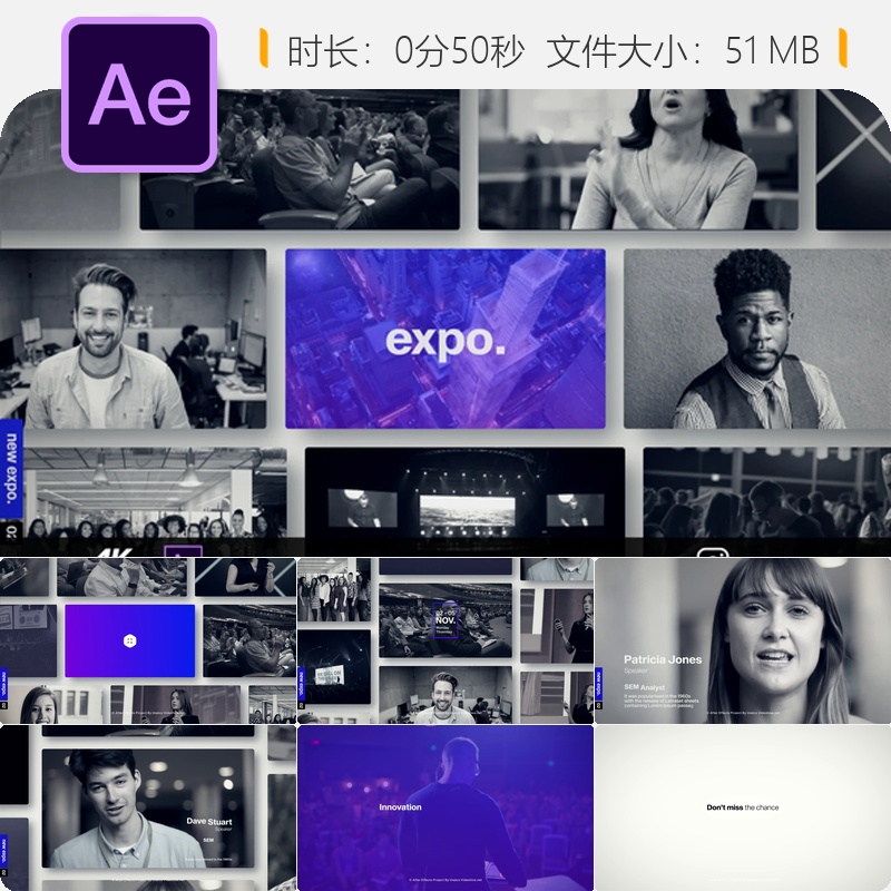 AE模板展会活动宣传幻灯片开场视频企业商务会议动态演示片头