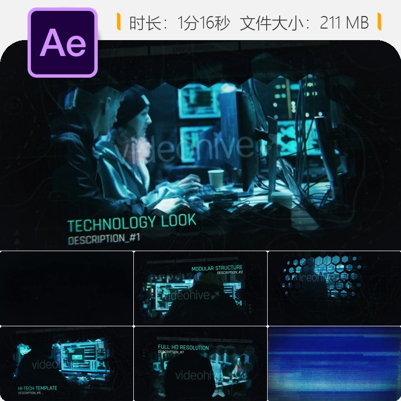 军事科技未来战争数字数据地图故障特效4K动态幻灯片AE视频模板