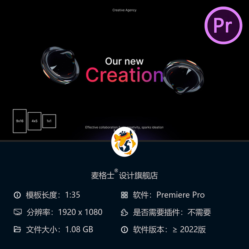 Premiere Pro粒子消散文字PR模板3D抽象动画4K影视合集装背景特效