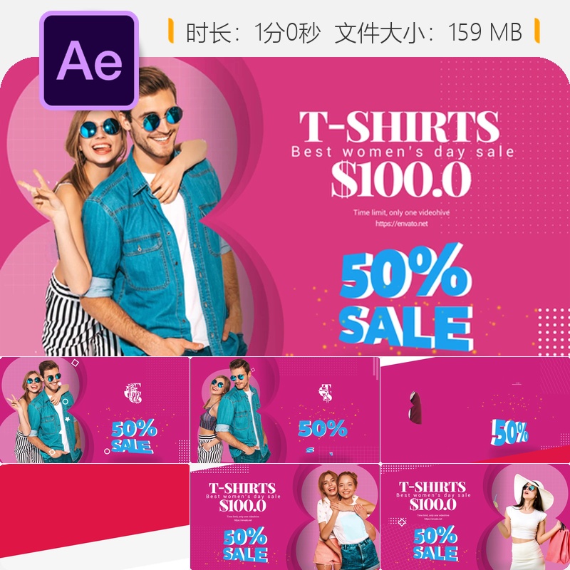 妇女节促销AE模板母亲节购物女性产品展示社交媒体故事动画4K