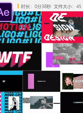 黑色星期五促销AE模板动态文字动画4K无缝转场专业开场片头设计