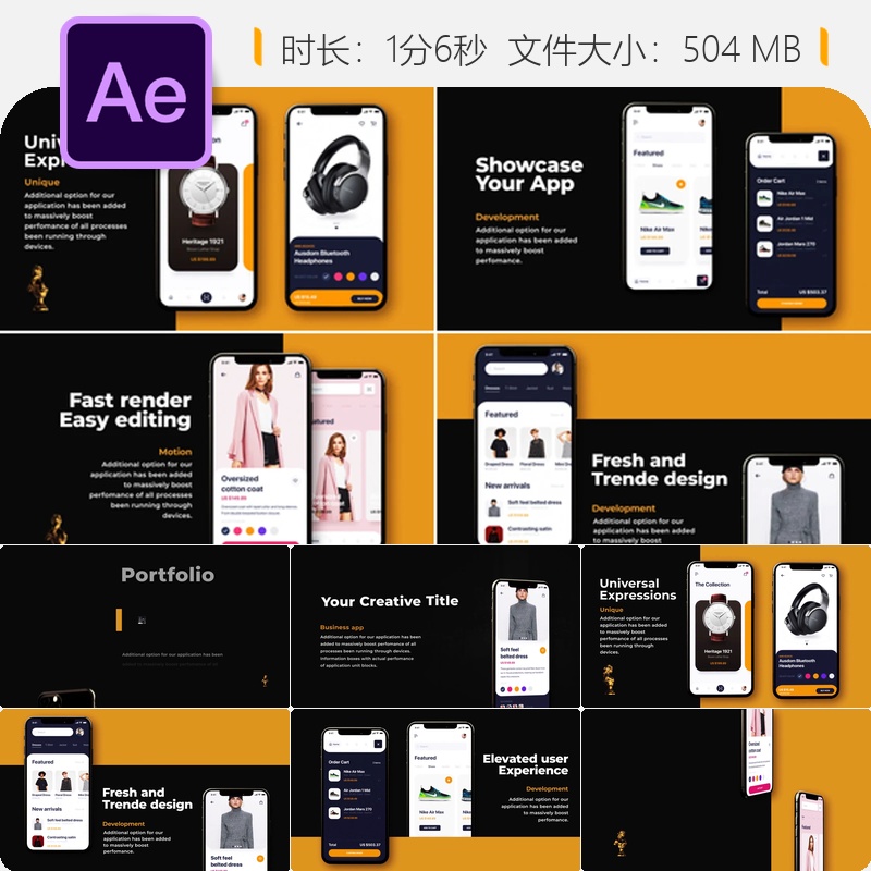 AE模板手机应用推广视频iPhone11Pro演示UI动效商业广告设计制作