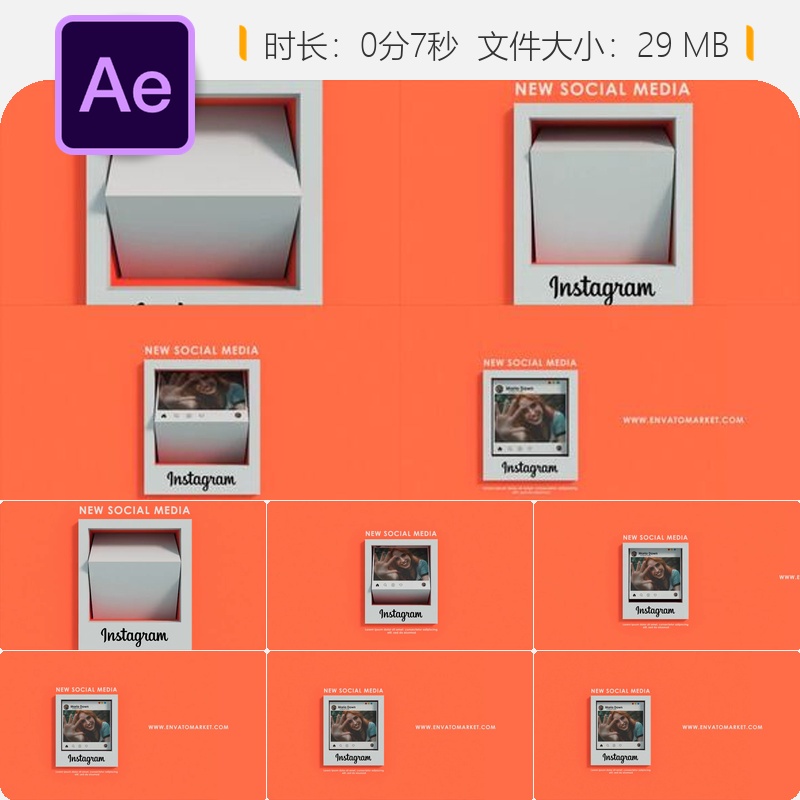 AE模板3D光泽企业LOGO动画开场白简洁明亮公司标志演绎片头AE