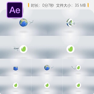 航空旅行地球航线AE模板白色简洁LOGO动画片头4K全球机票旅游