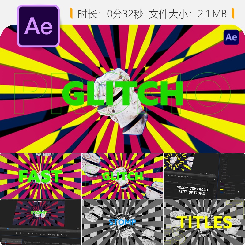 AE模板3D故障视频雕塑风格促销动画特效After Effects模板4K高清