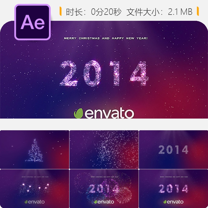 新年贺卡AE模板节日问候视频动画4K圣诞快乐冬季电子贺卡企业活动