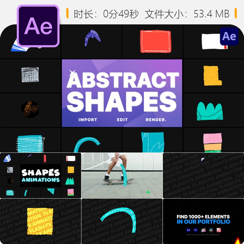 多彩抽象形状动画手绘卡通线条循环AE模板2D艺术动画设计素材