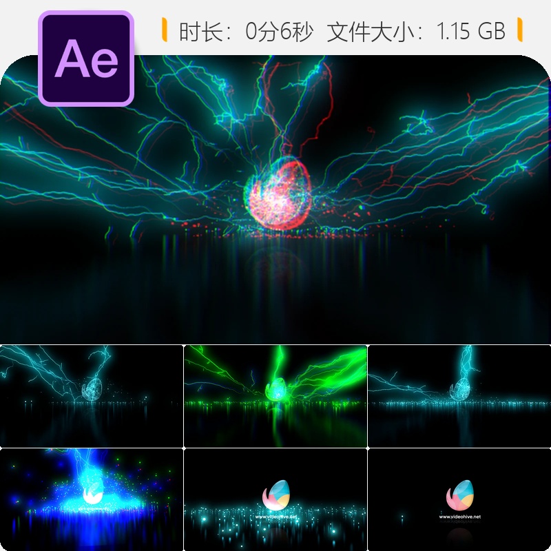 未来科技感电流扭曲闪光3D电气能量LOGO动画AE模板4K高清特效