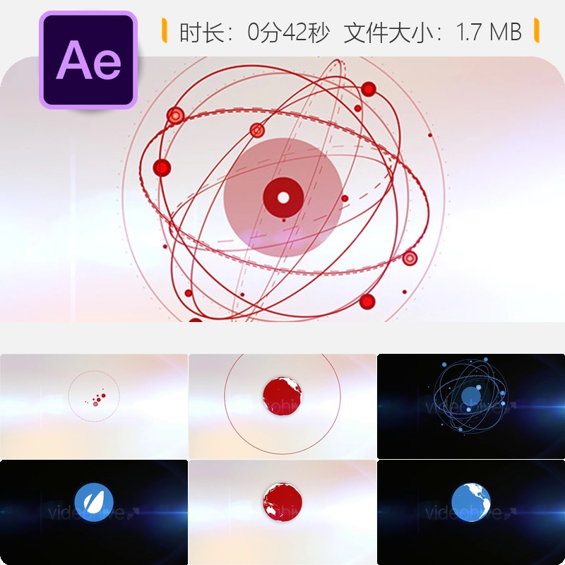 地球网络空间全球广播企业LOGO展示动画AE模板4K高清品质特效