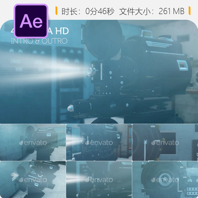 好莱坞电影开场片头投影仪光效复古胶片光斑AE模板视频素材包