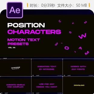 AE模板动态文字动画预设Mister Horse排版缩放特效