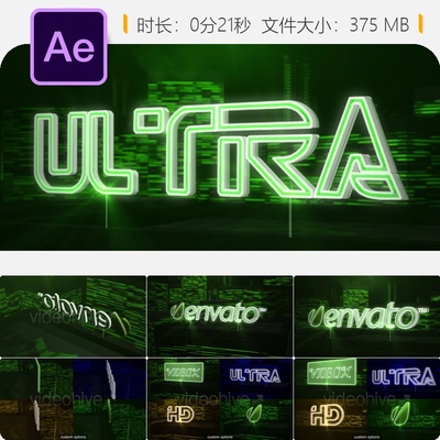 Ultra Logo AE模板3D城市建筑未来感LOGO动画片头4K商业地产宣传